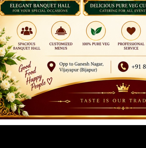 Elegant banquet hall