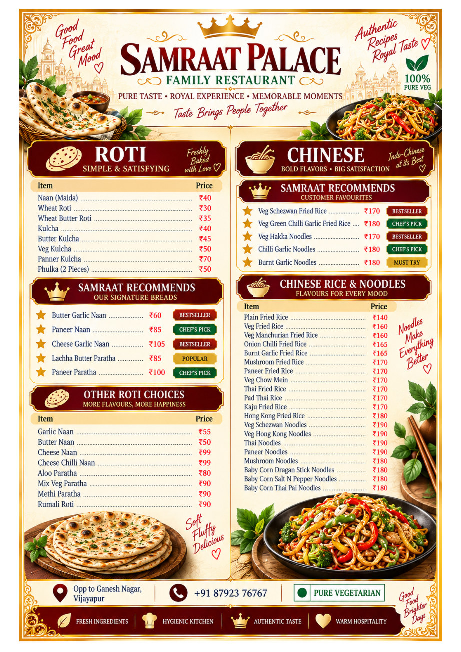 Menu page 5