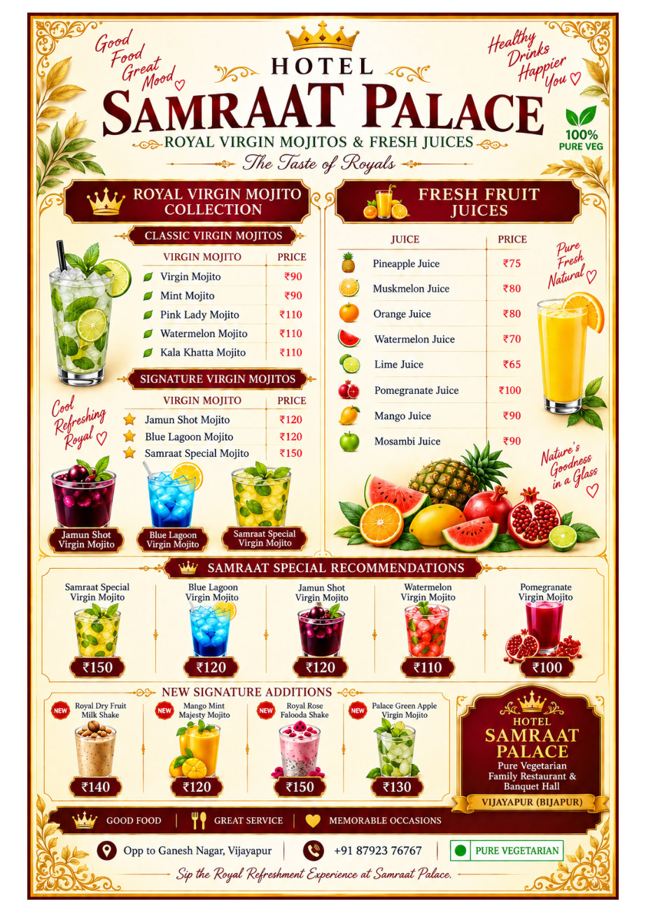 Menu page 12