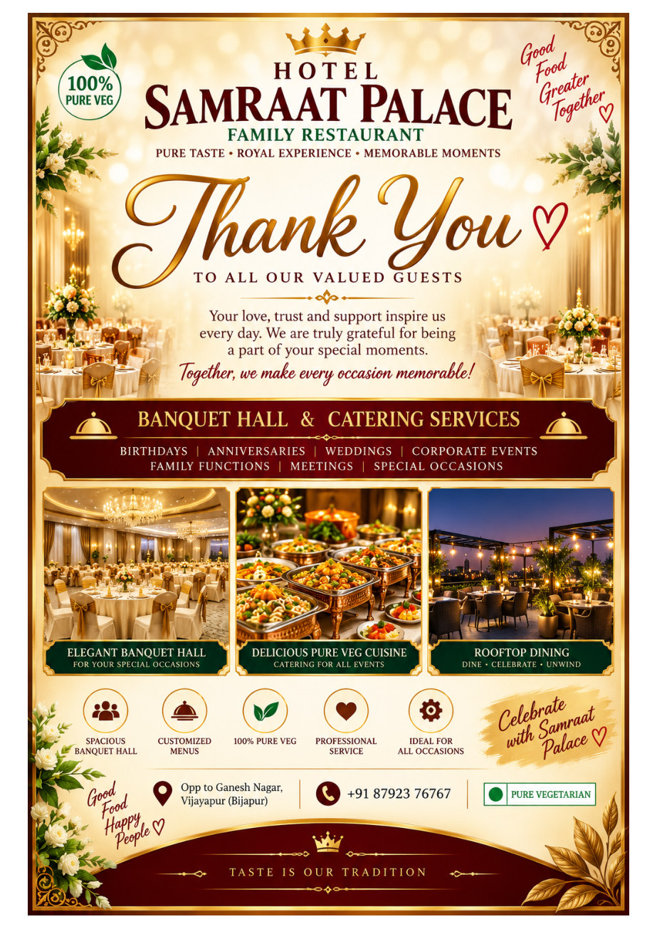 Samraat Palace banquet hall and catering information